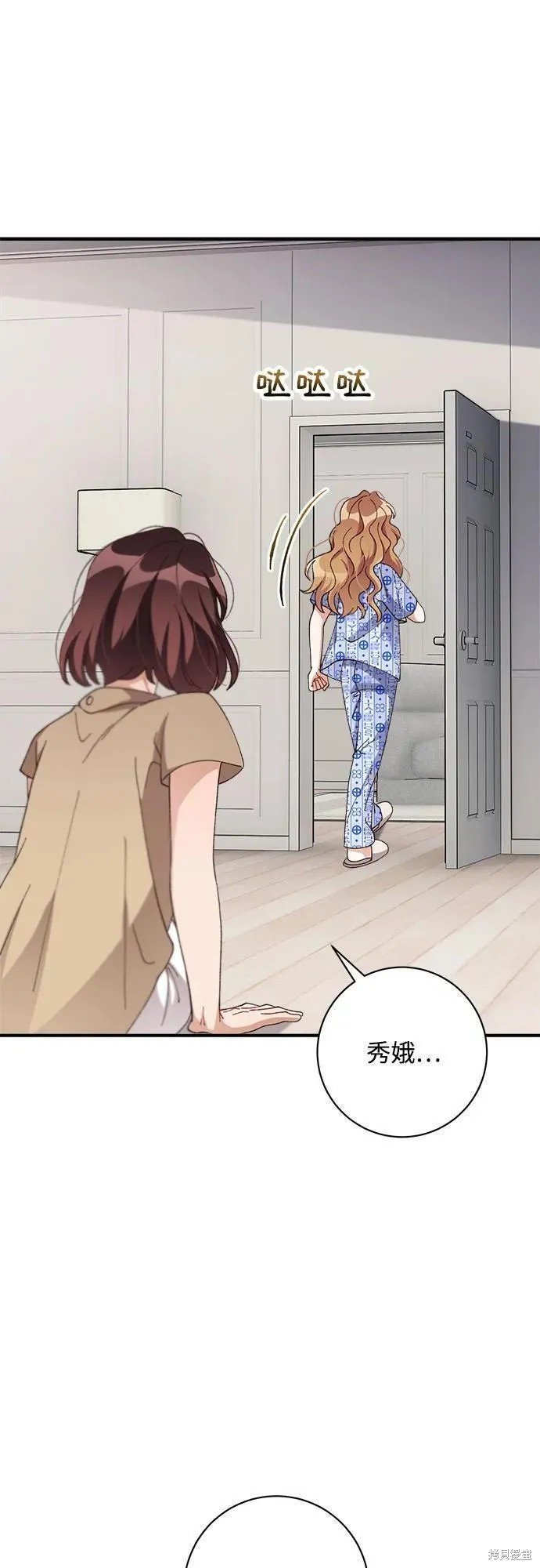 第82话
