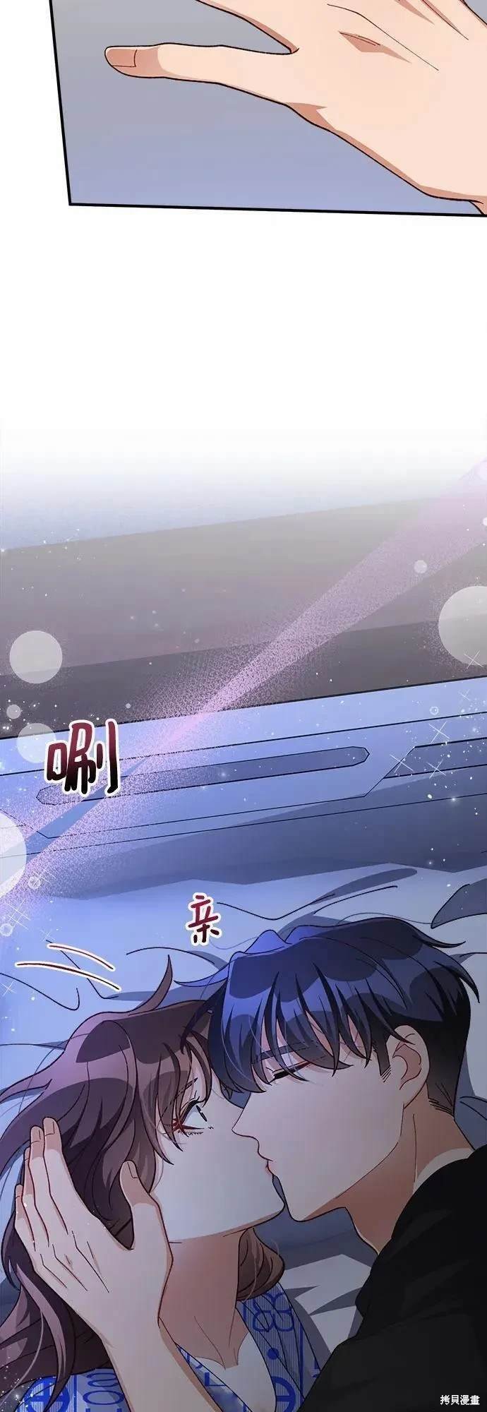 第84话