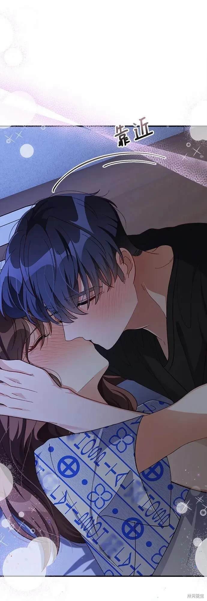第84话