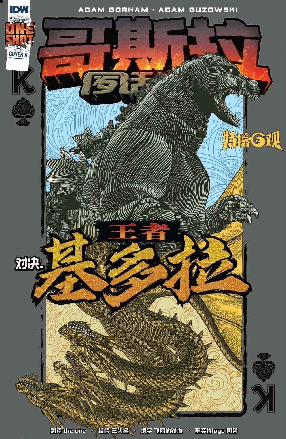 第03卷