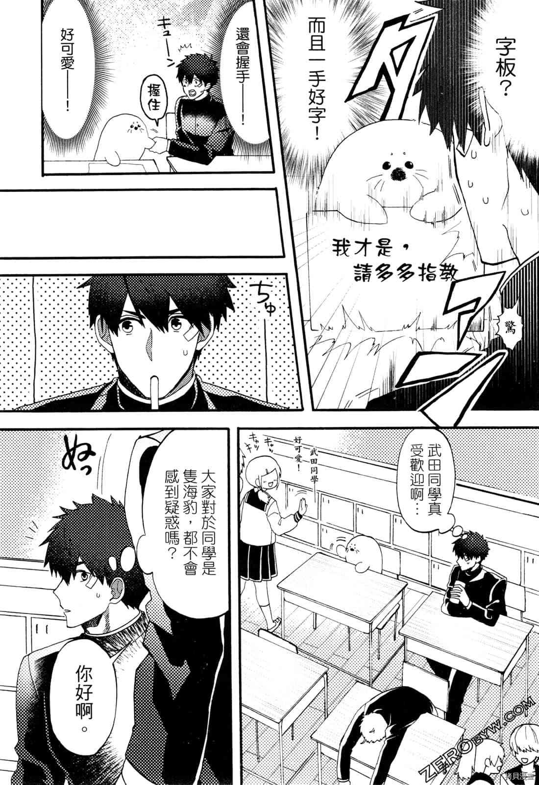 第1卷
