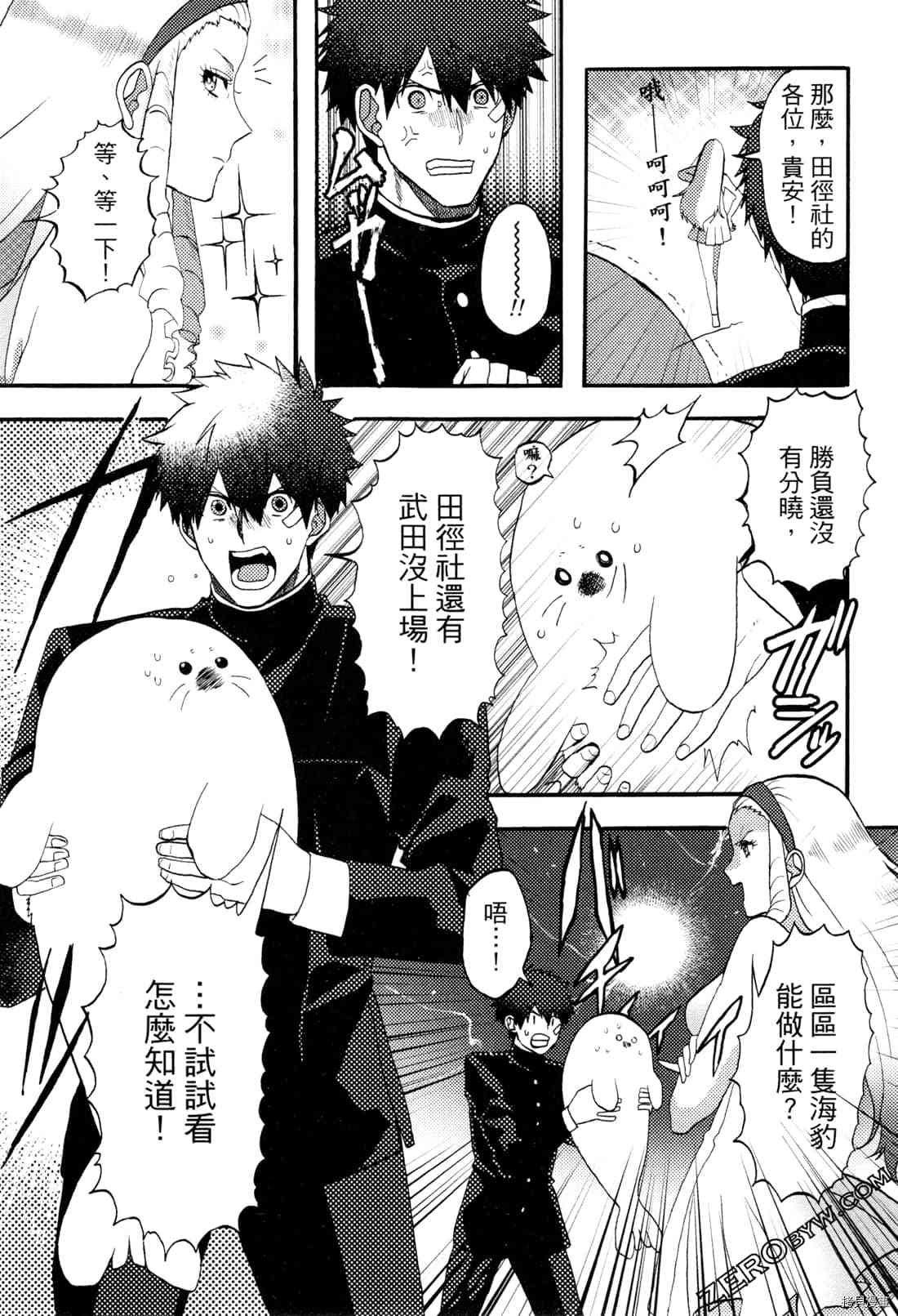 第1卷