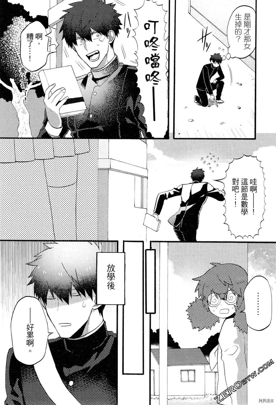 第1卷
