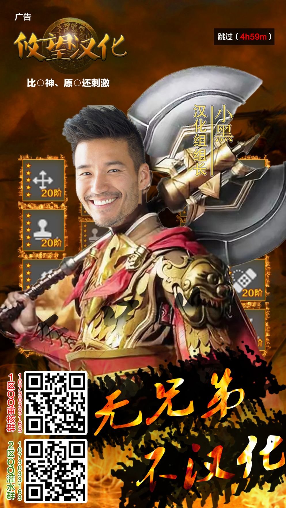 连载01