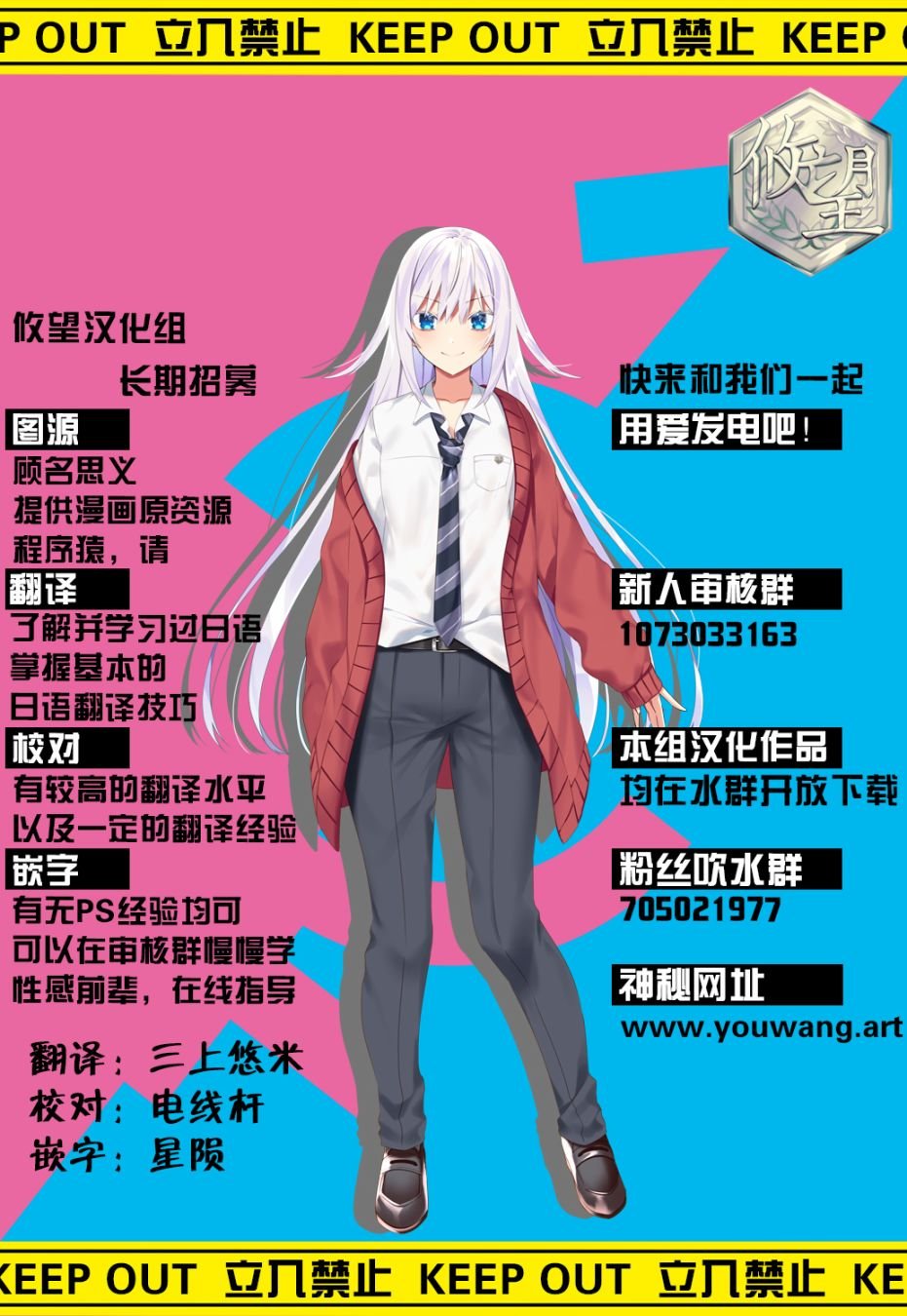 连载02