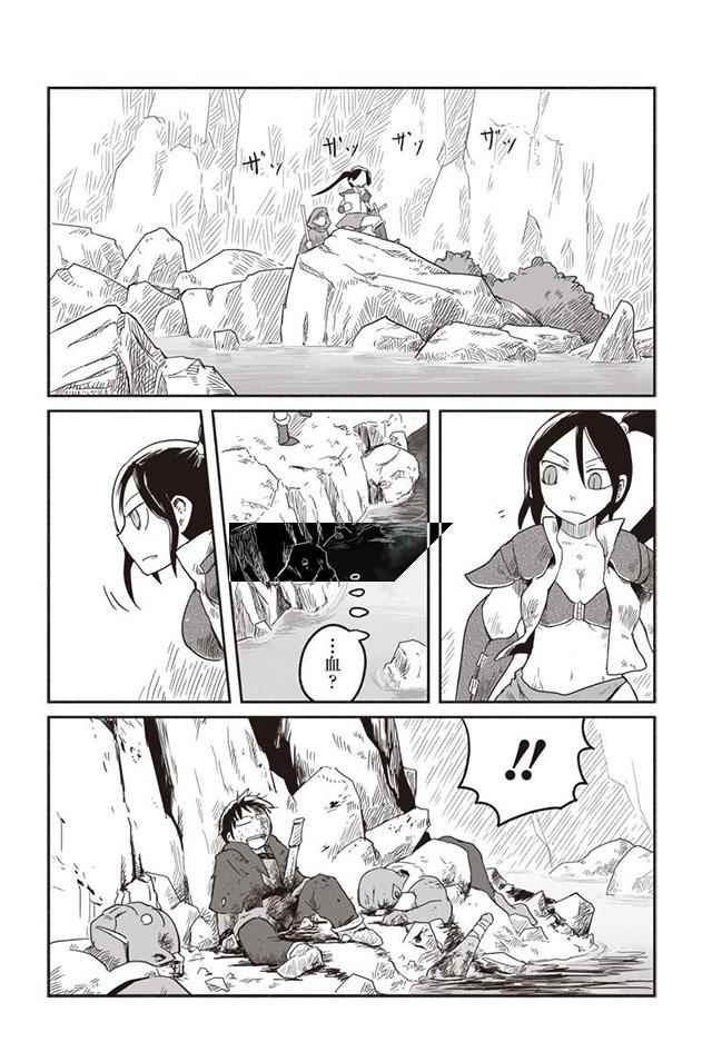 第16话