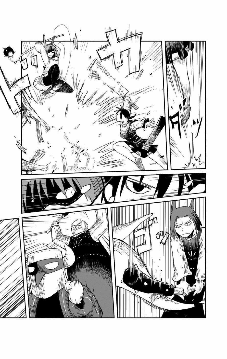 第30话 试看版