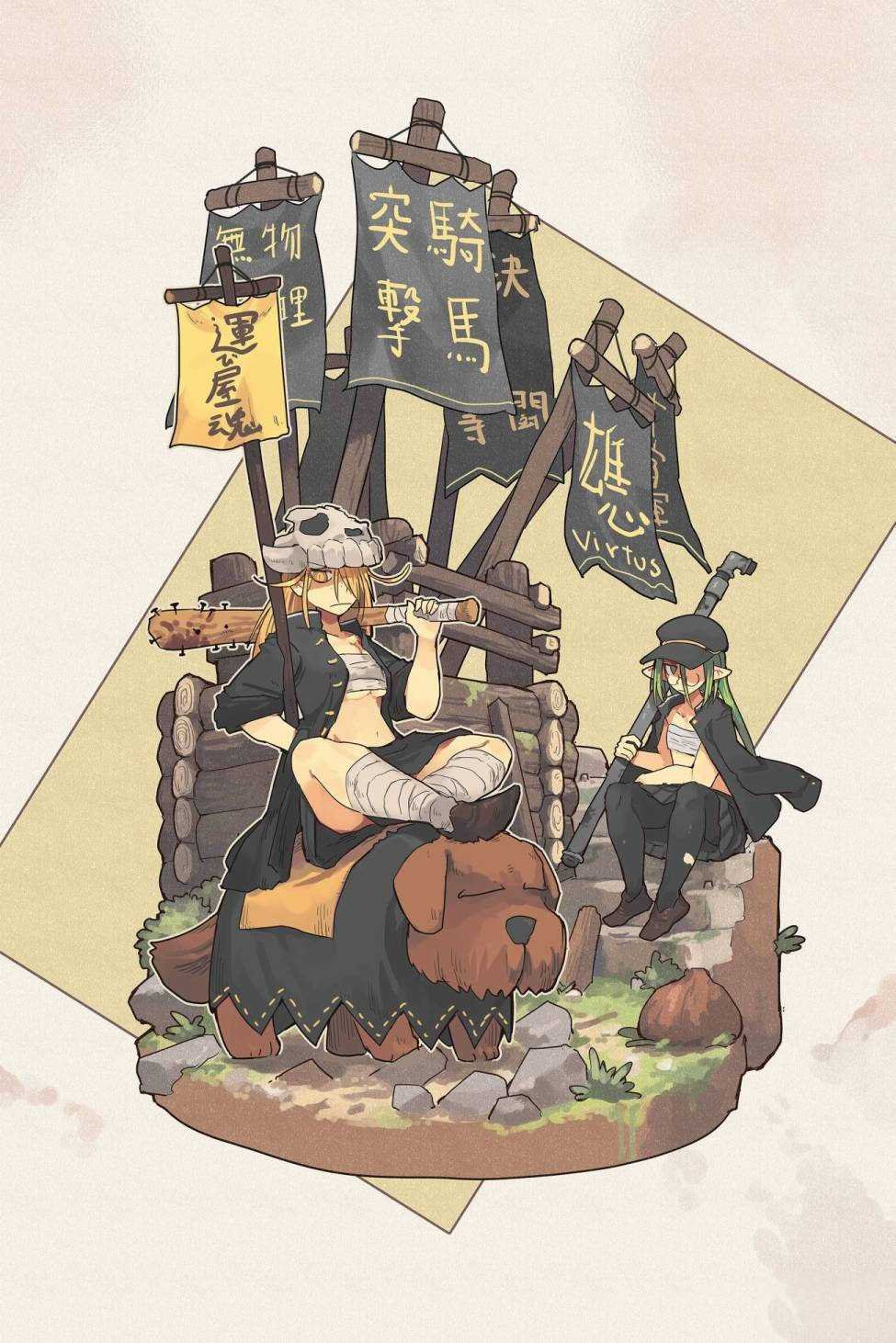 第35话 试看版