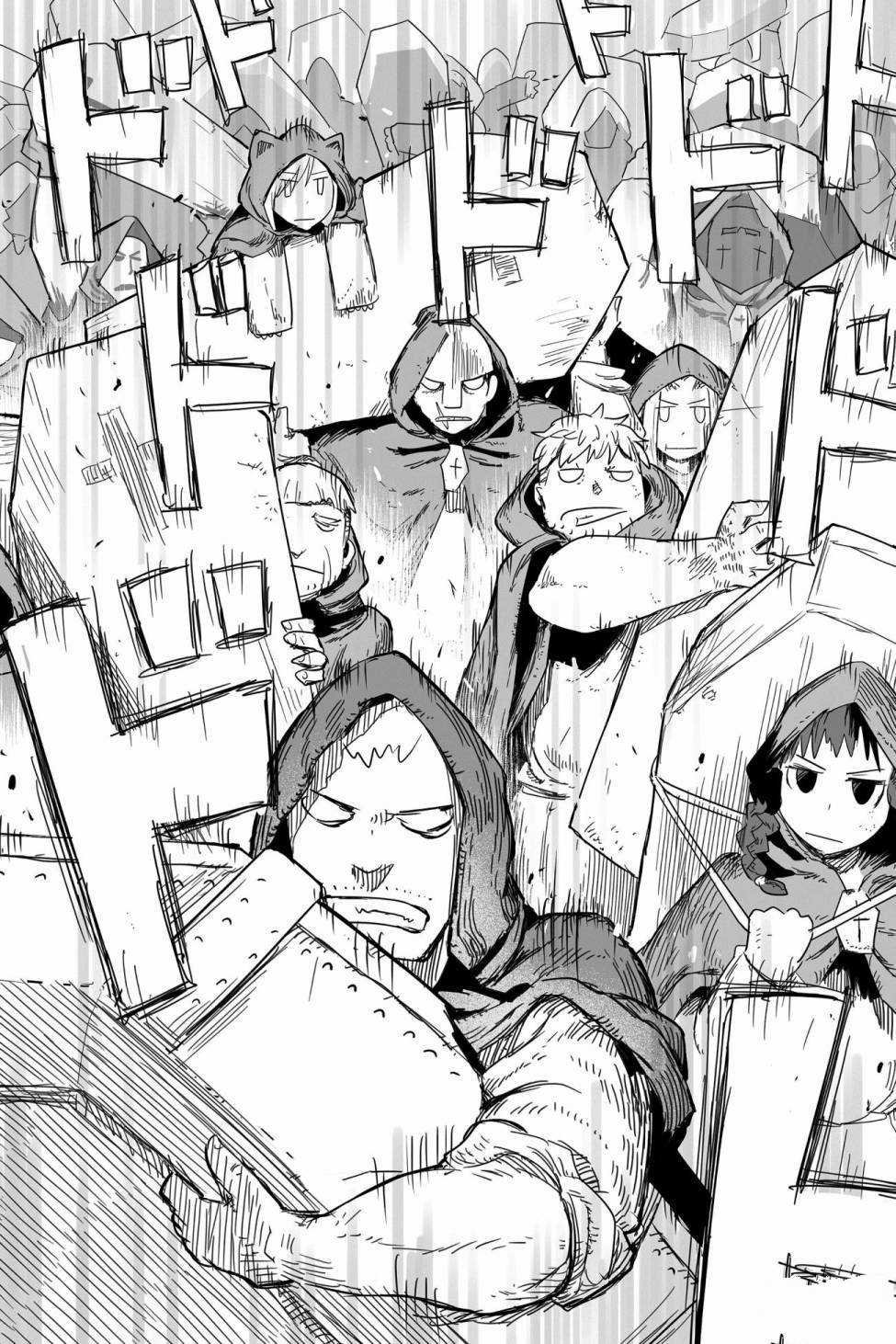 第46话 试看版