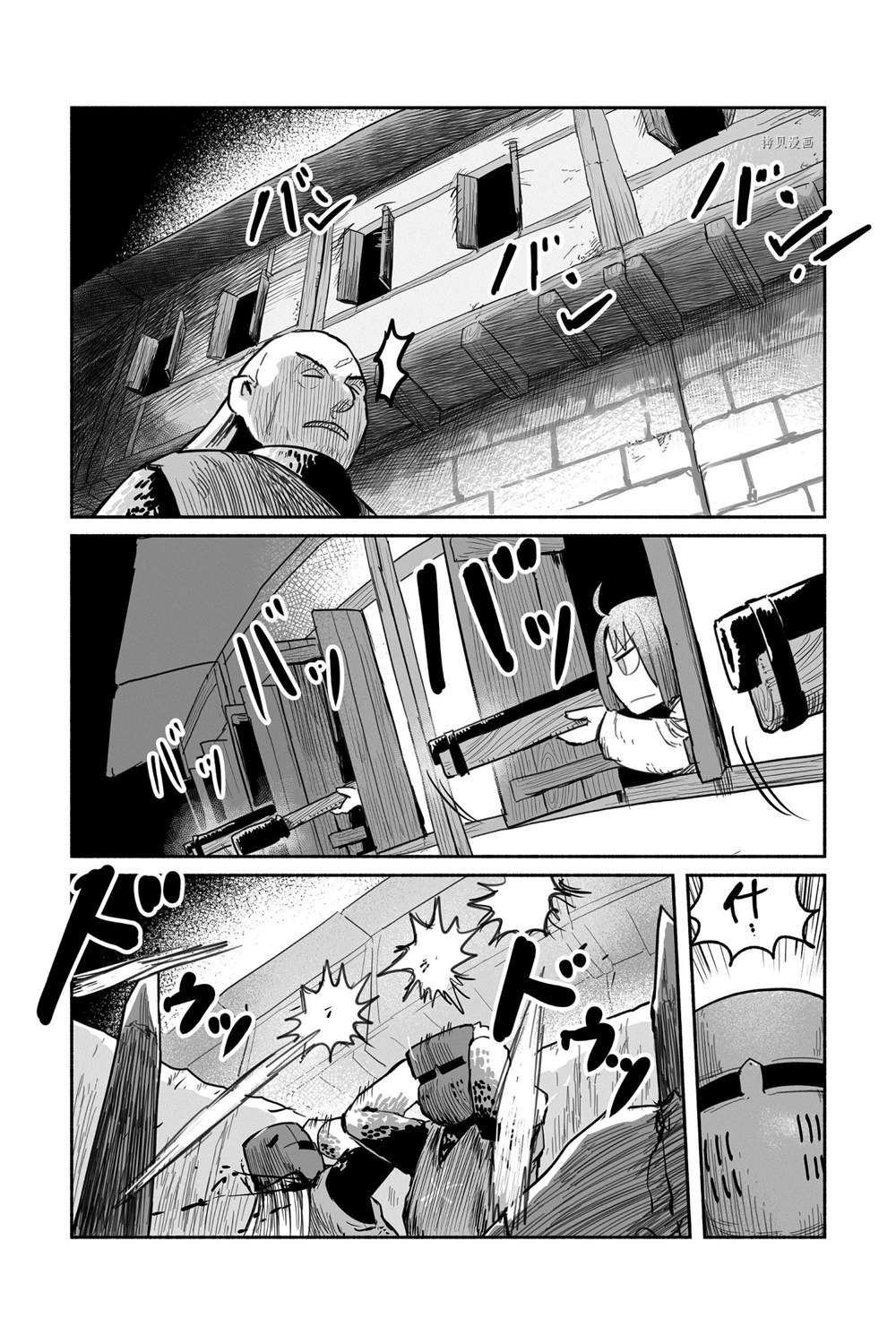 第59话 试看版