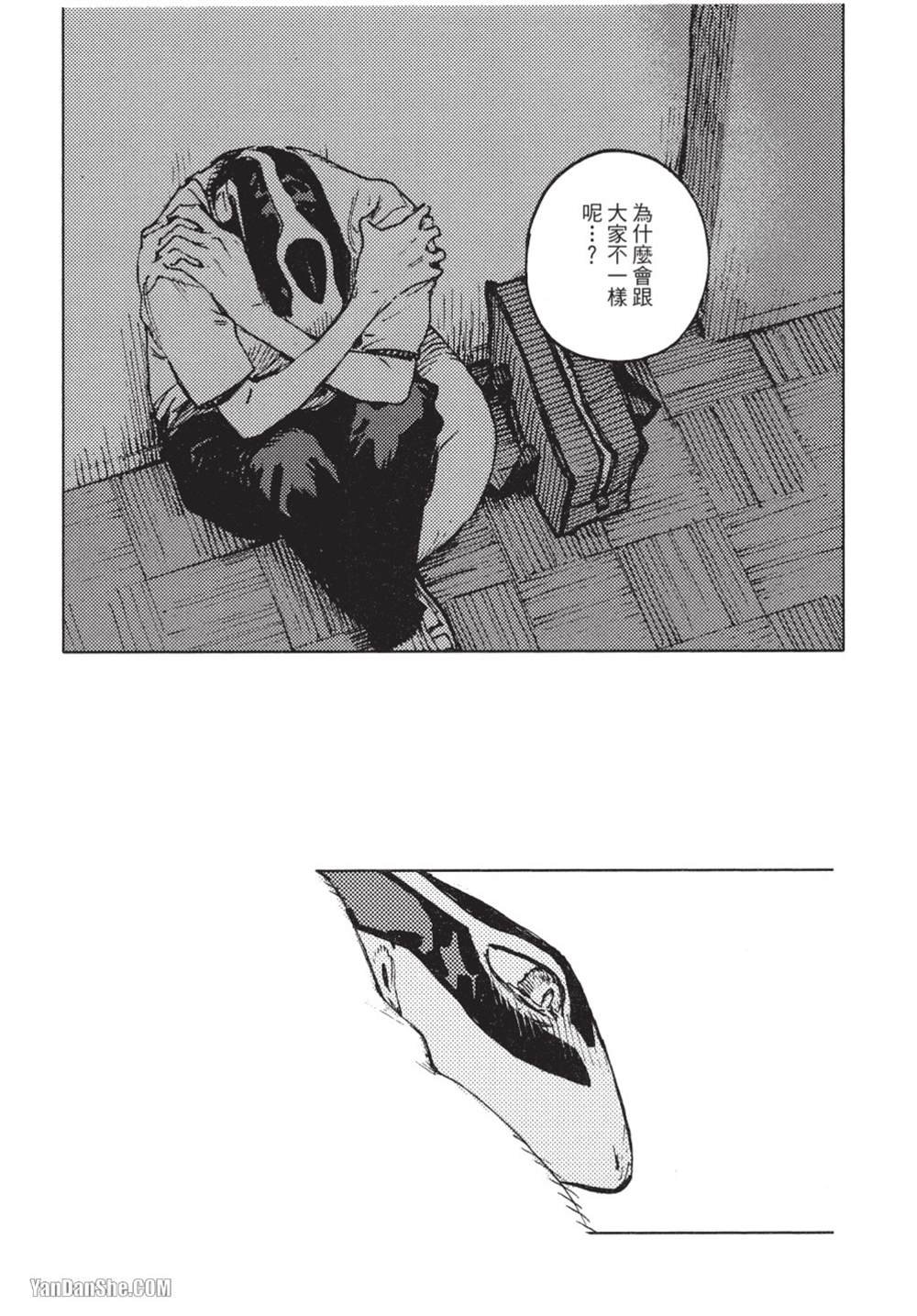 第10话