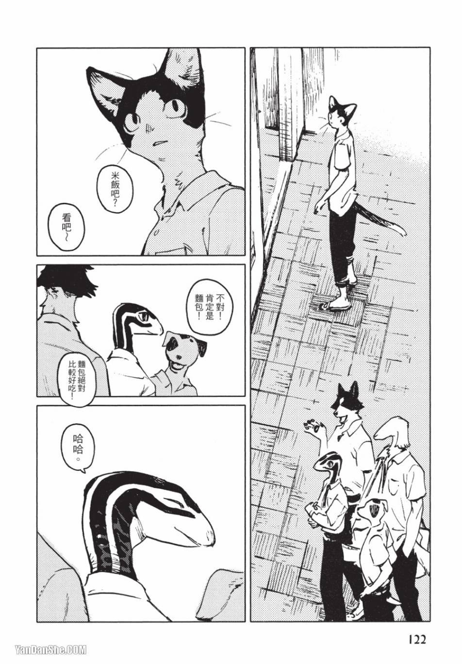 第6话