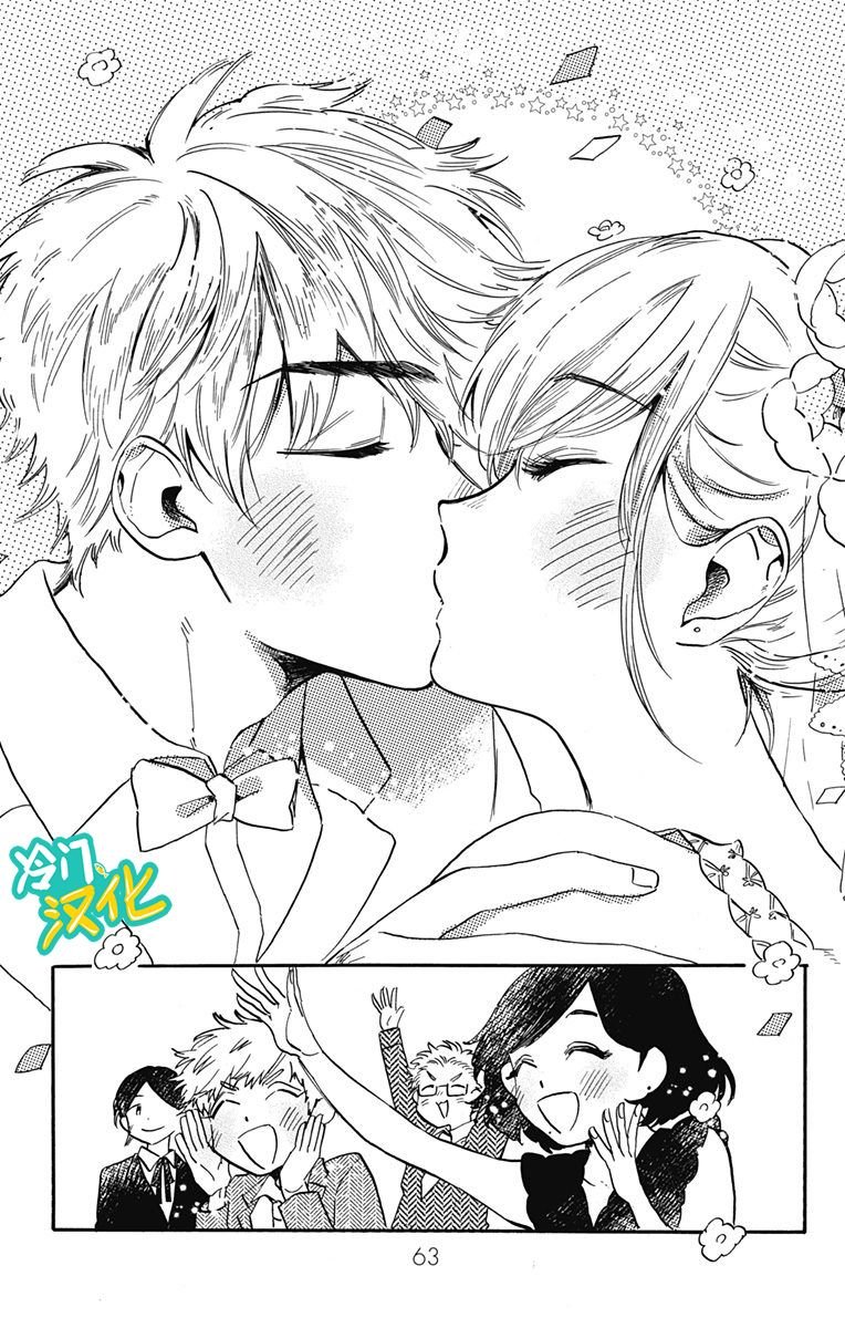 第31话 Oh My Little Girl