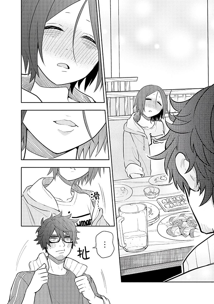 第6话 对决！！担当编辑VS跟踪狂！？
