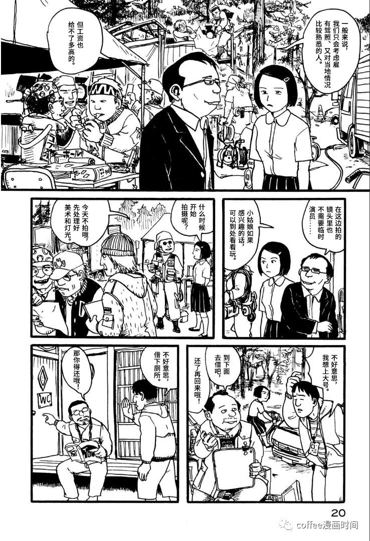 上篇