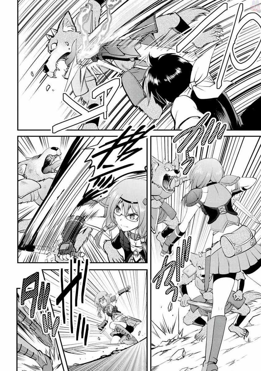 第16话