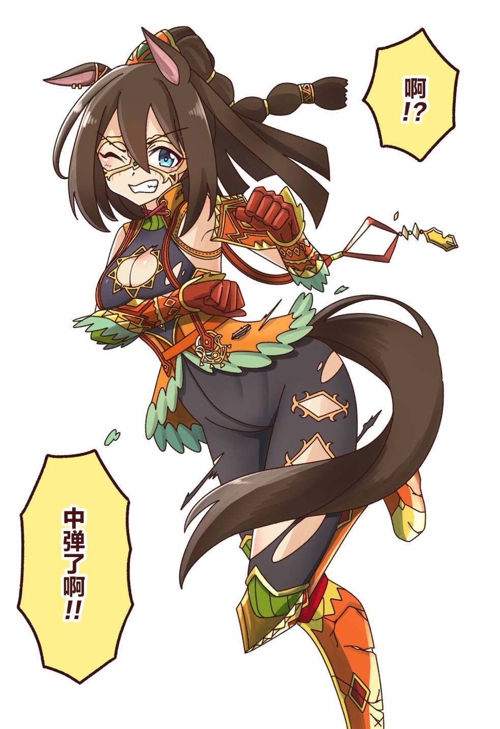 杂图6