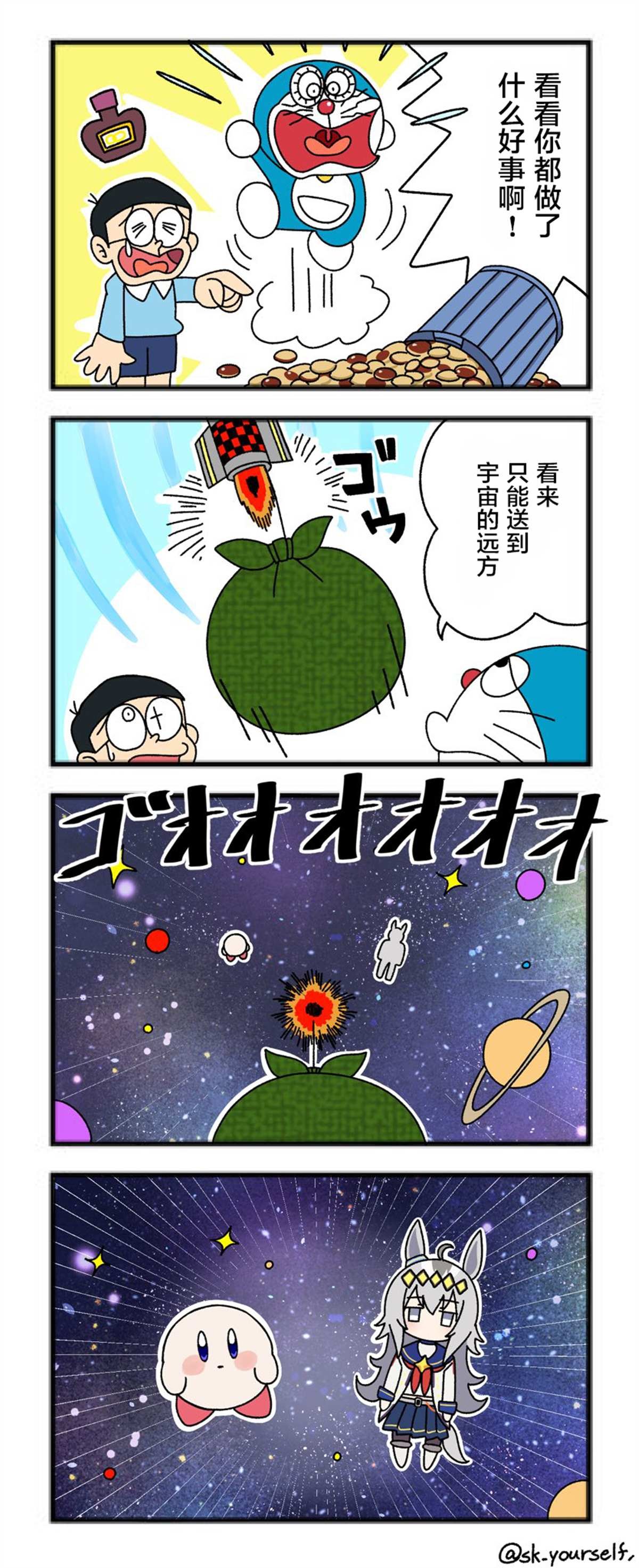 杂图1