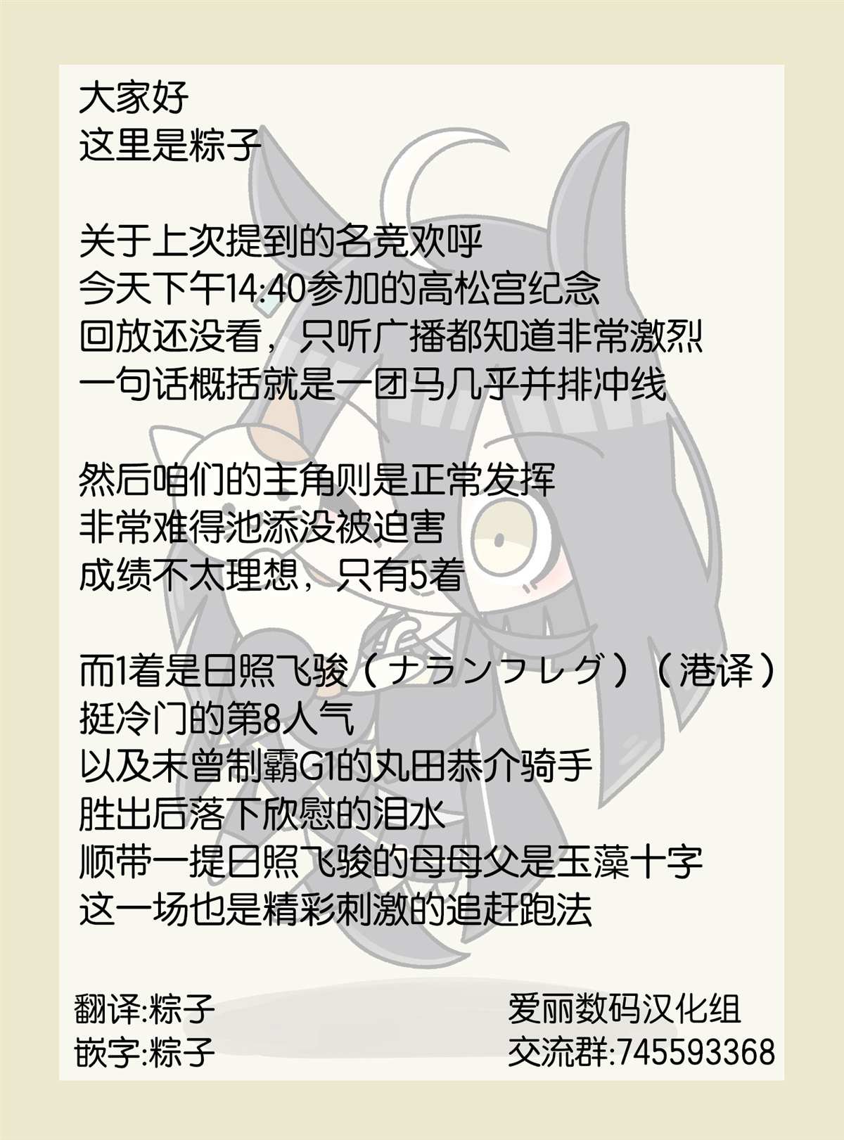 杂图1