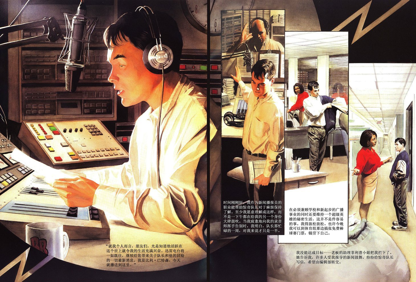 全一卷