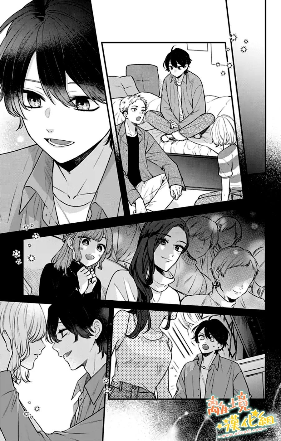 第30话