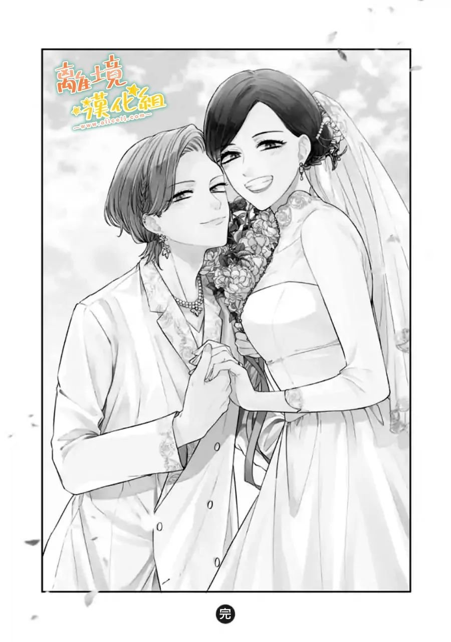 番外01