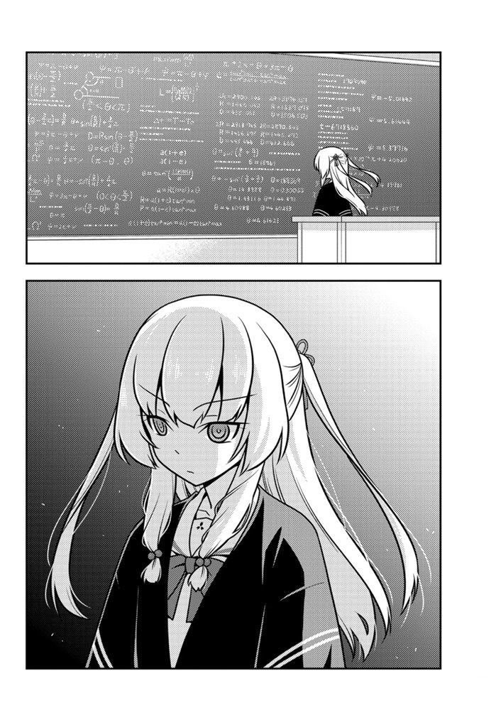 第113话 试看版