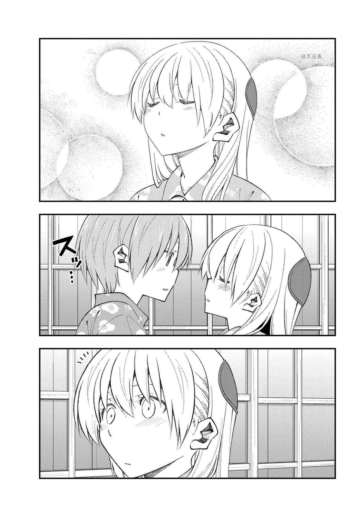 第172话 试看版