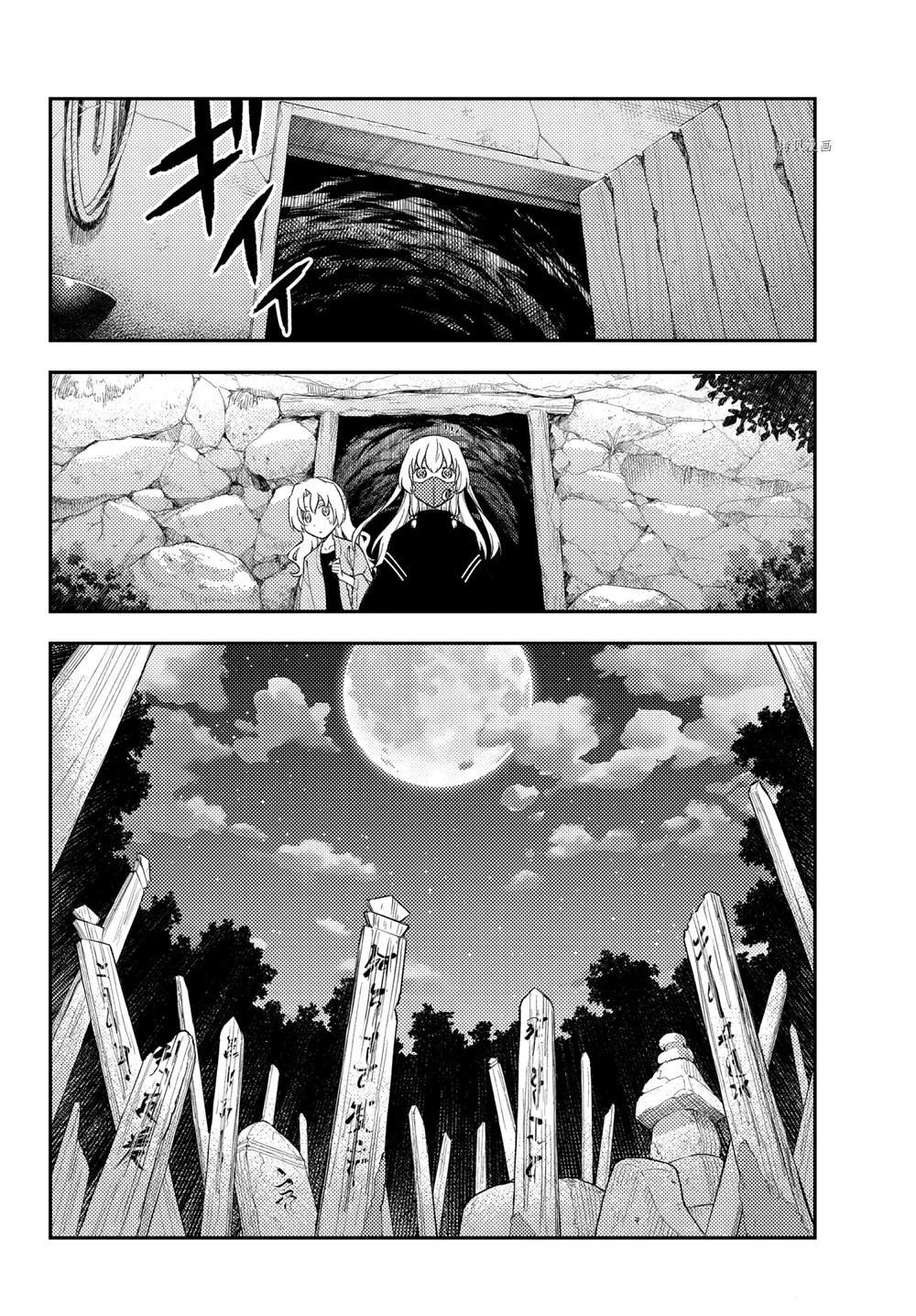 第180话