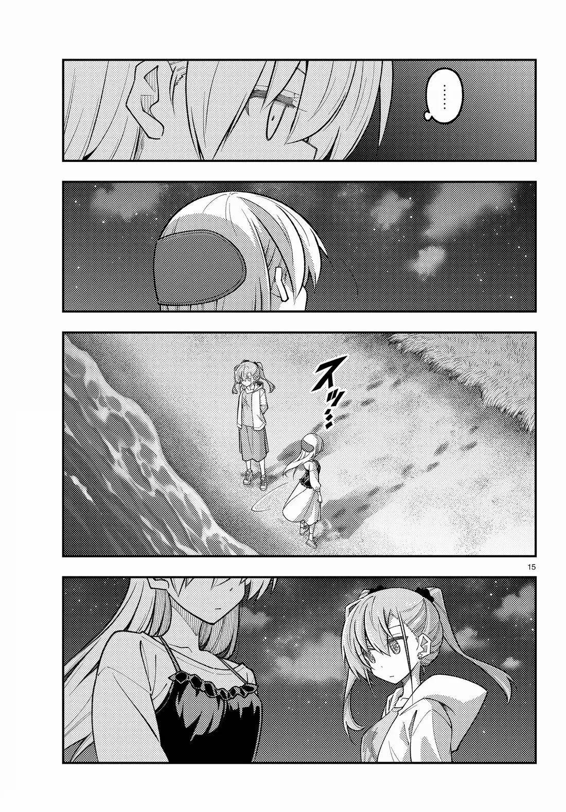 第315话