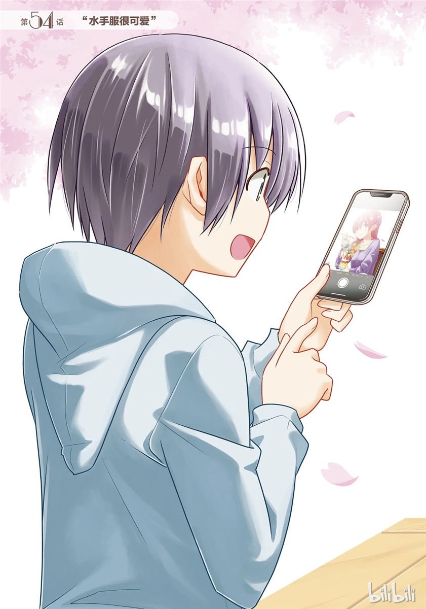 第54话