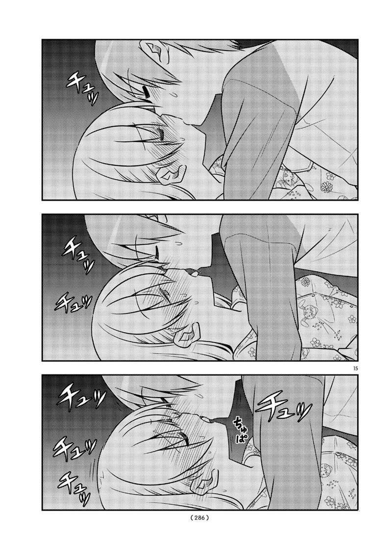 第60话 试看版