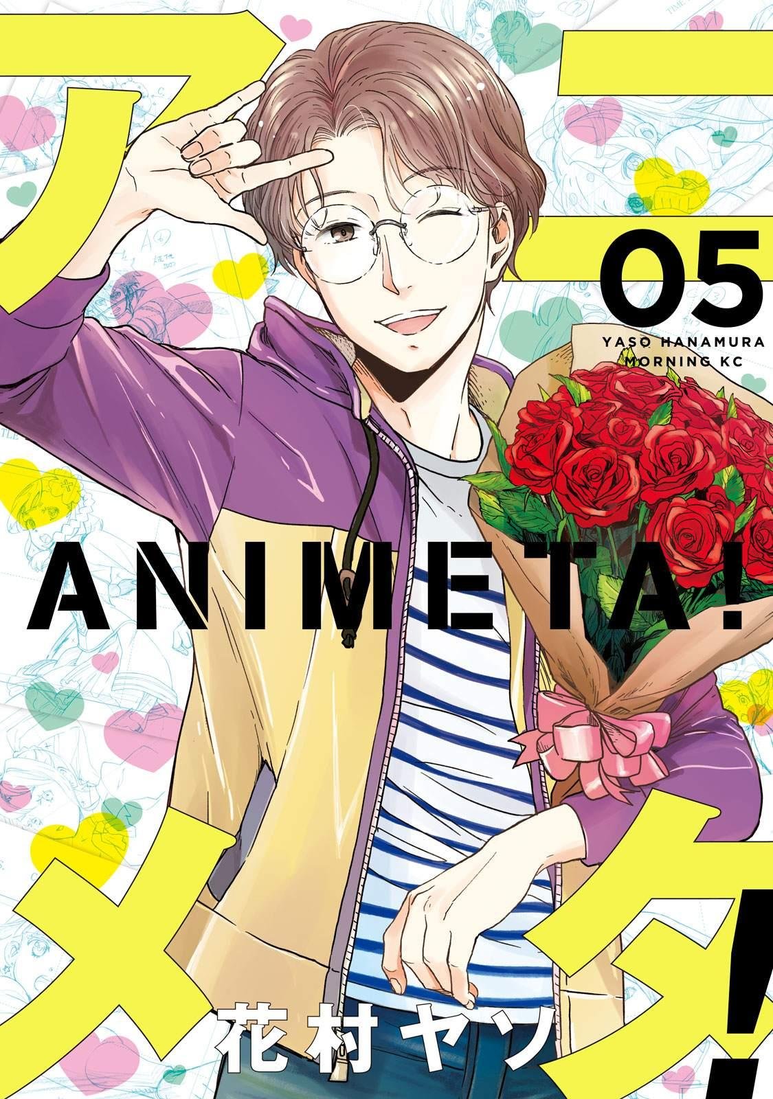 第22话