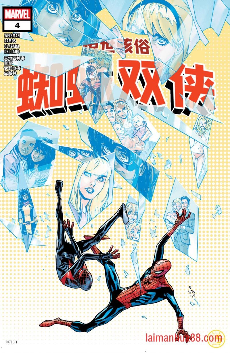 第04卷