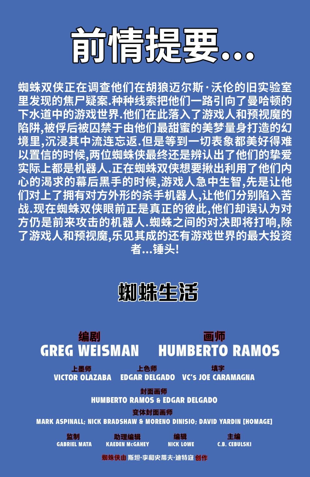 第05卷