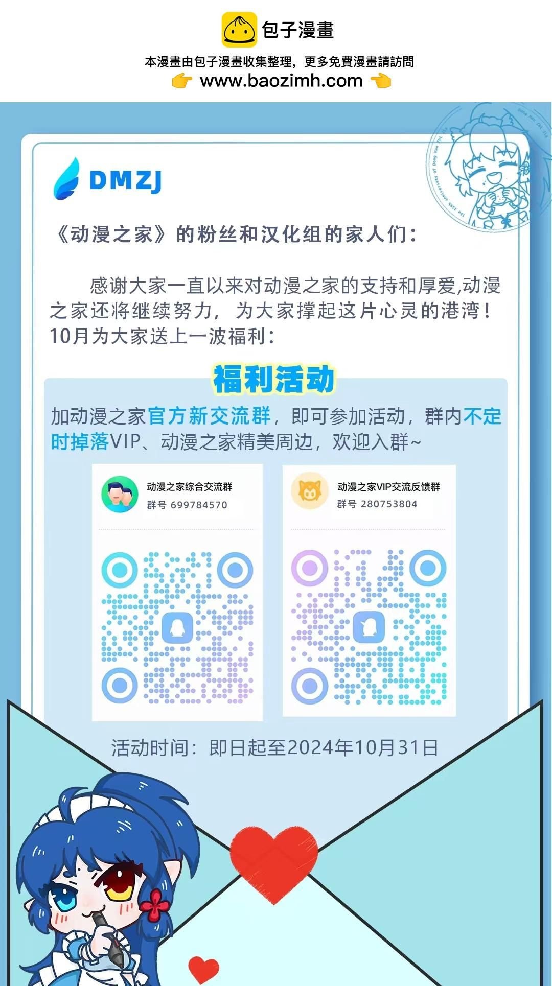 第06卷