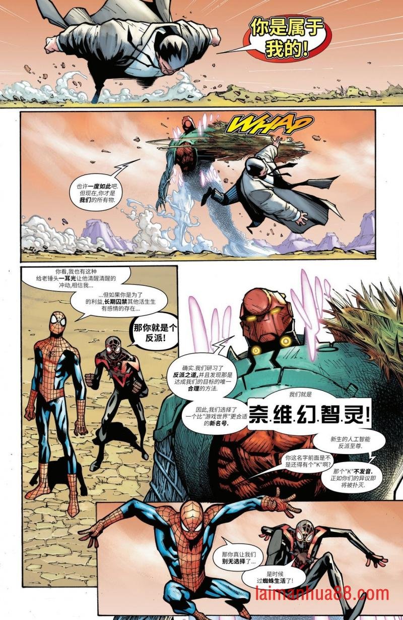 第07卷
