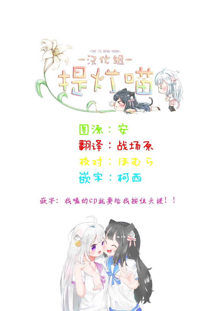 番外05