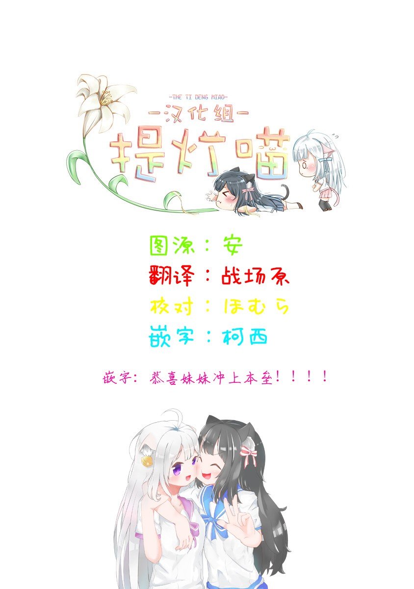 番外07