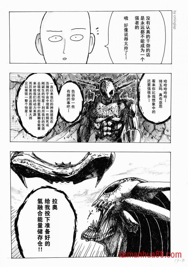 第01话