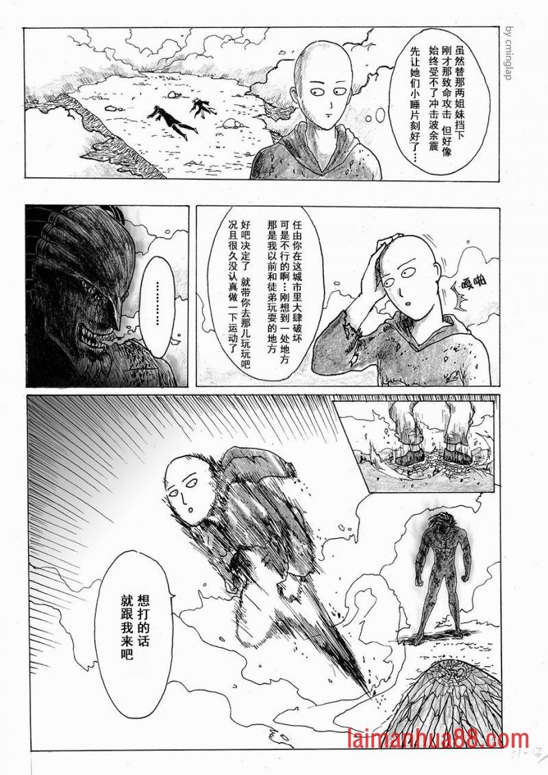 第01话