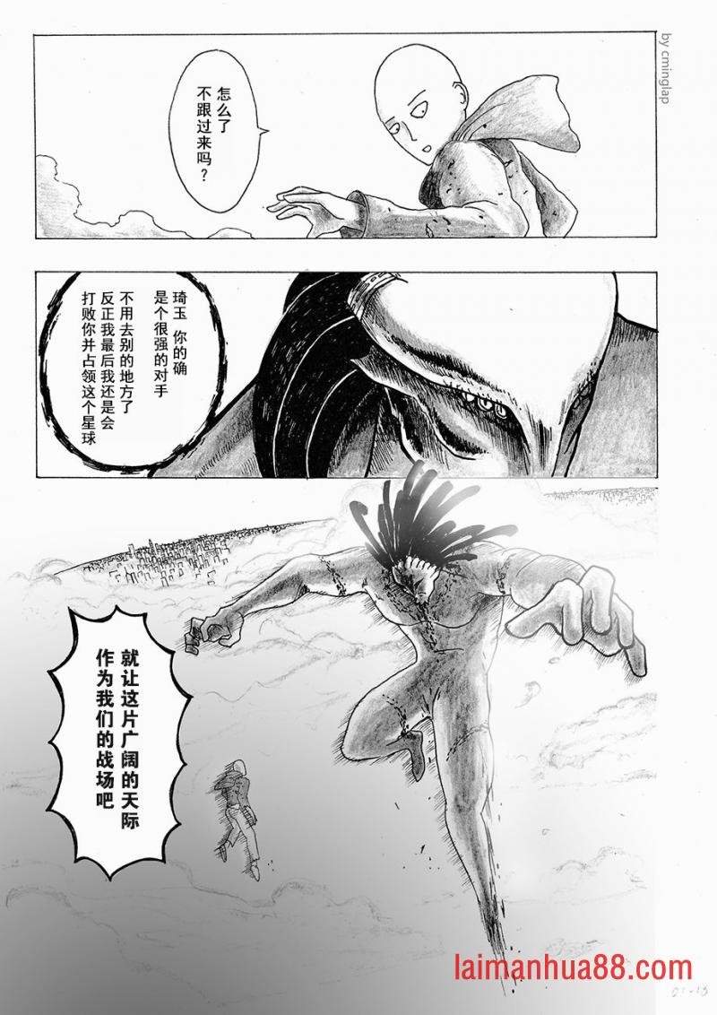 第01话