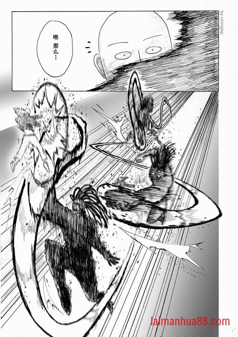 第01话