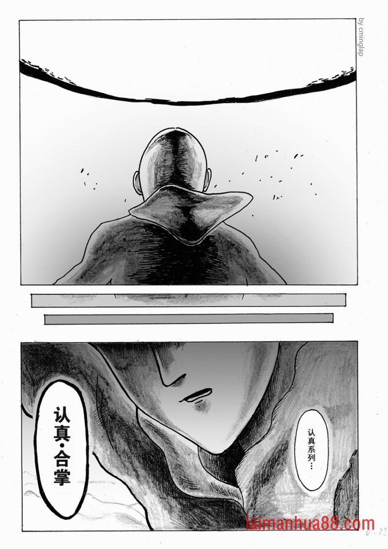 第01话
