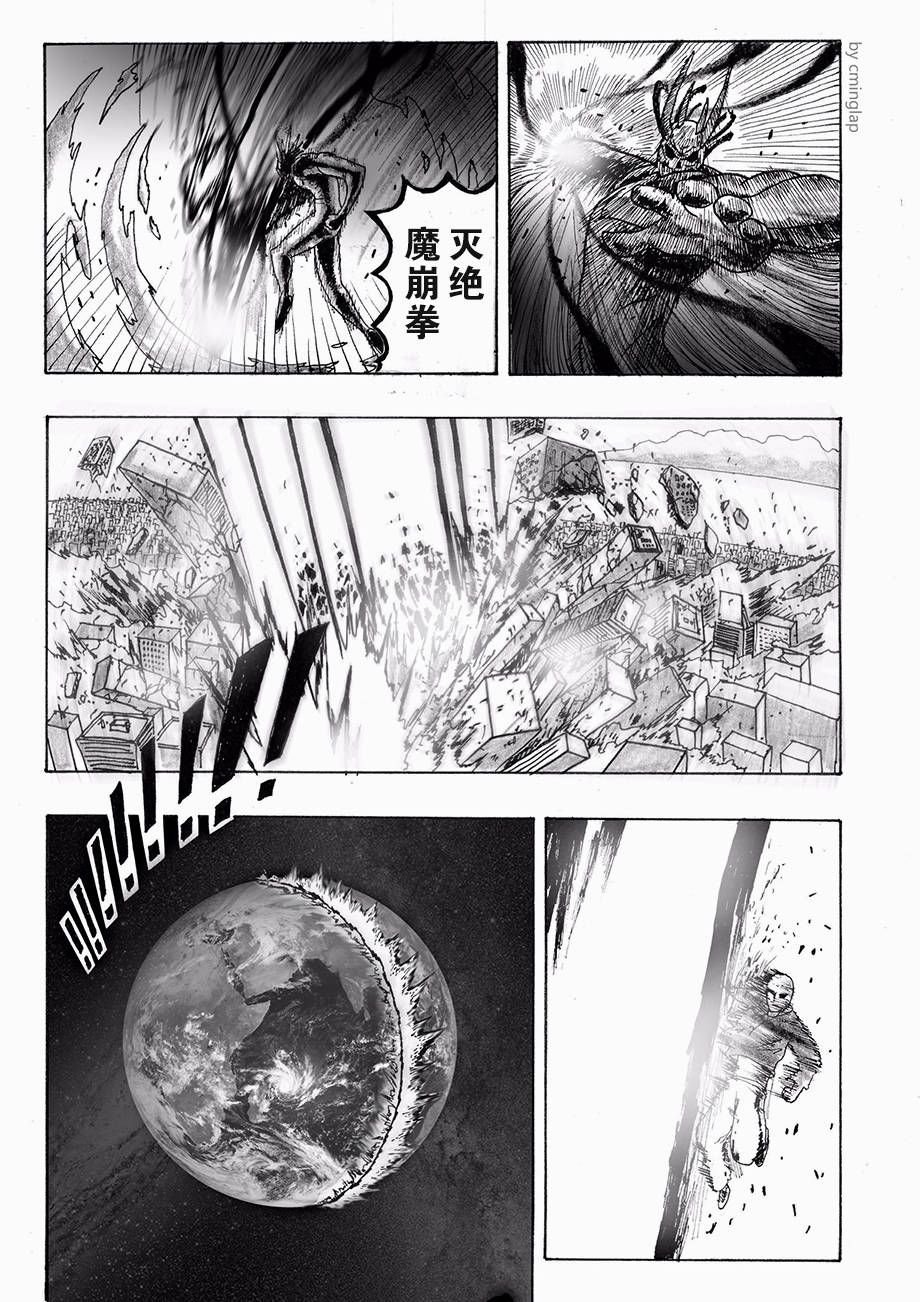 第02话