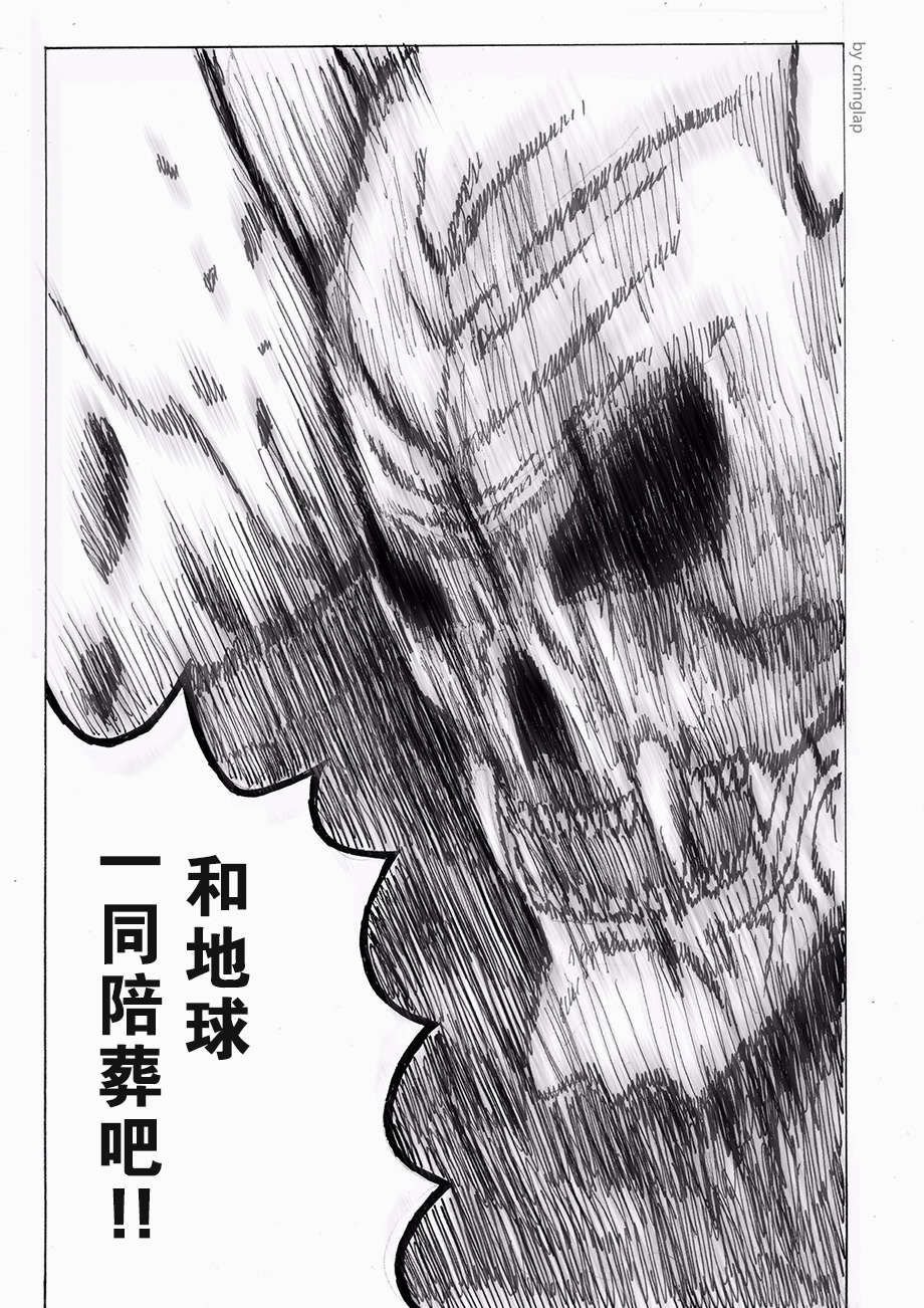 第02话