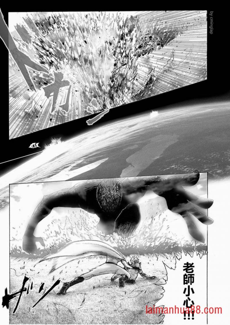 第04话