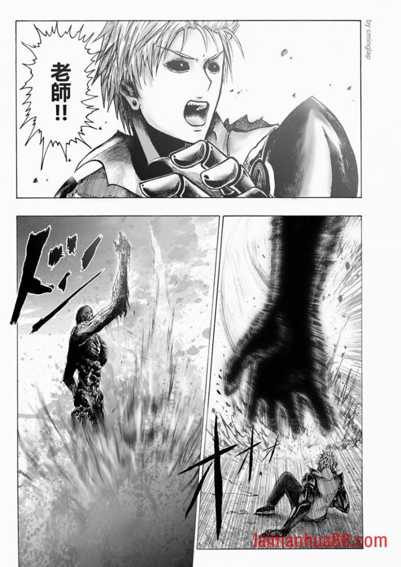 第04话