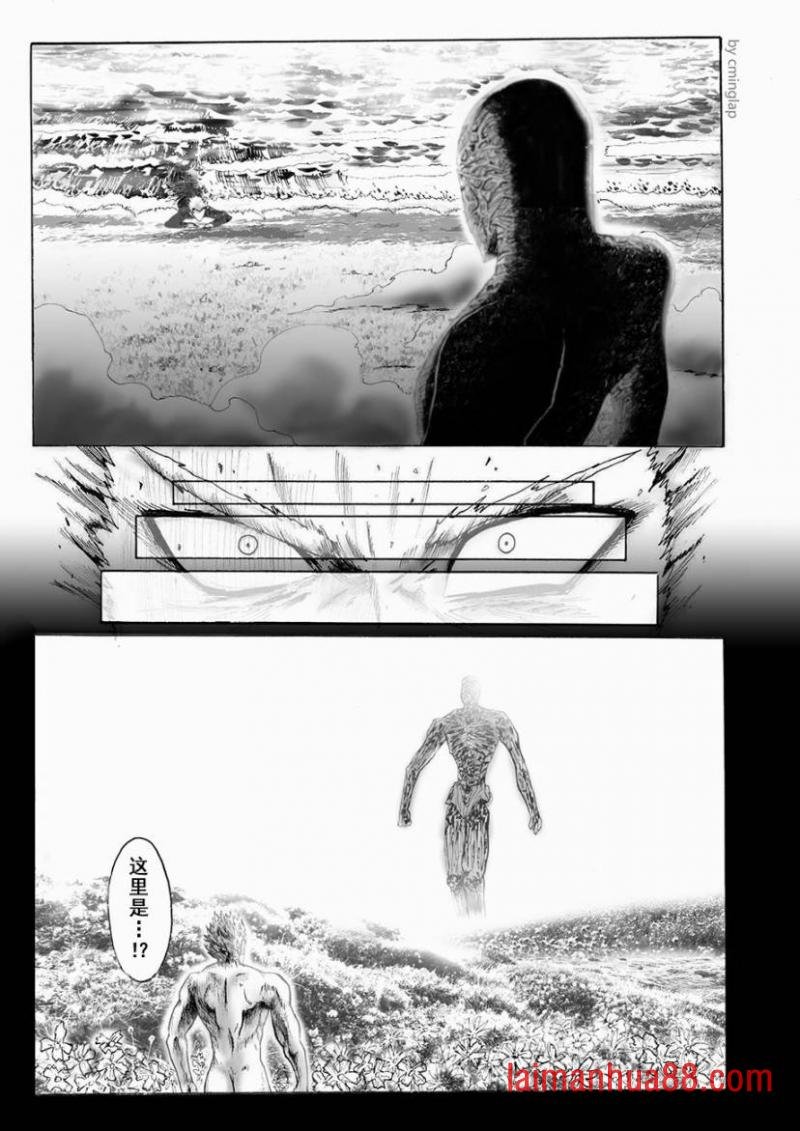 第04话