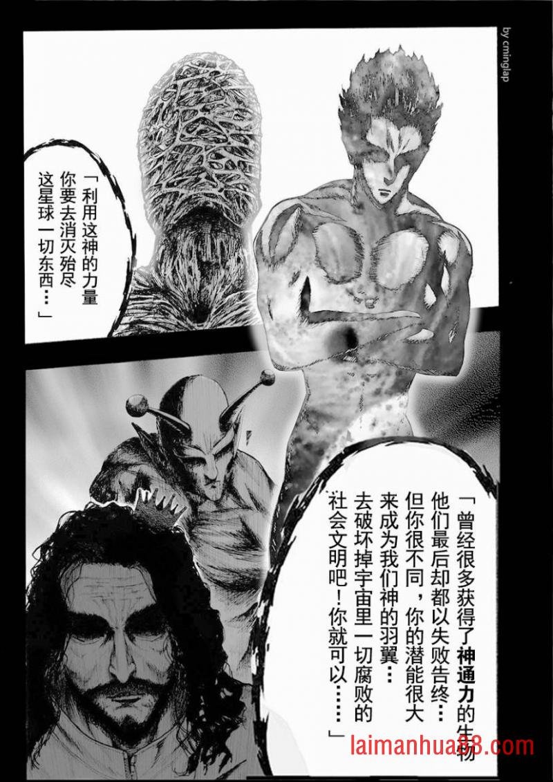 第04话